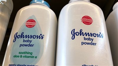 بحسب تقرير موثق.. بودرة جونسون للأطفال سرطان يسكن البيوت