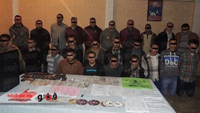 بالصور والأسماء.. ضبط 24 من عناصرالخلية الإخوانية بدمنهور