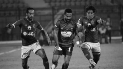 3 عوامل تهدد الأهلي في مواجهة المقاصة (تقرير)