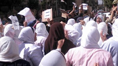 استمرار إضراب موظفي مستشفي حوش عيسى