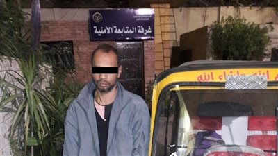القبض على عاطل سرق توك توك بالإكراه في بولاق أبو العلا