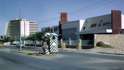 تأجيل دعوى تطالب بإغلاق شركة 