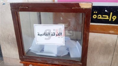 إقبال ضعيف على انتخابات اتحاد طلاب «تربية حلوان»