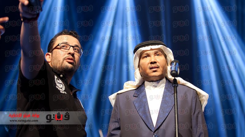 فيتو