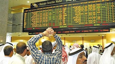 تراجع معظم بورصات الشرق الأوسط وأسهم الاتصالات تهبط بسوق عمان