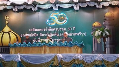 وفد منظمة خريجي الأزهر في تايلاند لمواجهة الأفكار المتطرفة (صور)