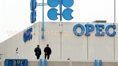 واشنطن تقلص بشكل قياسي حجم مشترياتها من أوبك