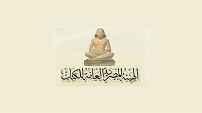 هيئة الكتاب تنظم 4 معارض في الجامعات الشهر الجاري