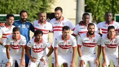 الزمالك يبدأ اليوم استعداداته للقاء العودة أمام القطن التشادي