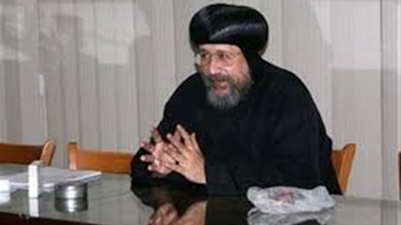 الأنبا أرميا الأسقف