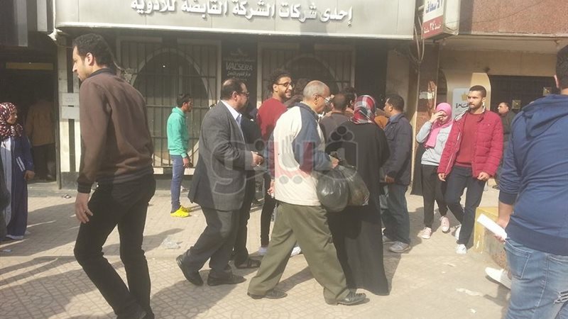 فيتو