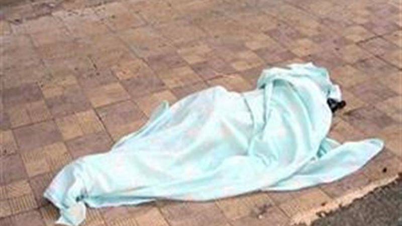 صورة ارشيفية