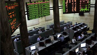 انخفاض جماعي لمؤشرات البورصة في مستهل التعاملات