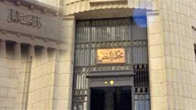 افتتاح الدورة التدريبية الأولى لأعضاء نيابة النقض