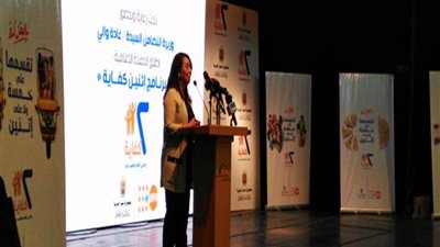 قراء «فيتو» يتوقعون فشل حملة «كفاية 2» في خفض الزيادة السكانية