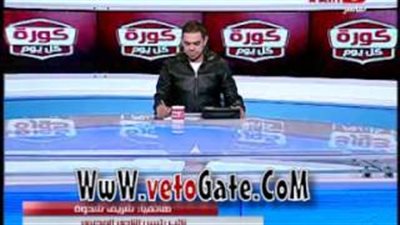 بالفيديو.. نائب رئيس المصري يعلن زيارة الأهلي لحل أزمة «مجزرة بورسعيد»