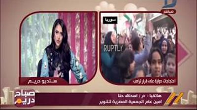 إسحاق حنا: الكنيسة المصرية تقف إلى جانب القضية الفلسطينية (فيديو)