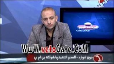 بالفيديو.. وسيط مارتيمور يكشف حقيقة مفاوضات الأهلي مع «محمد إبراهيم»