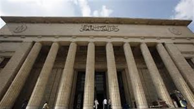 القضاء الأعلى يفتتح الدورة التدريبية الأولى لنيابة النقض