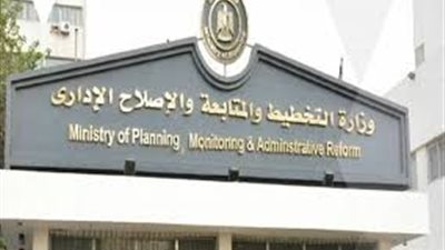 بدء برنامج التخطيط الإستراتيجي لرؤساء أقسام المشروعات بالتعليم