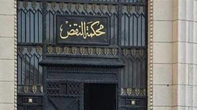 قبول طعون 14 متهما بالانضمام لجماعة محظورة بسوهاج وإعادة محاكمتهم