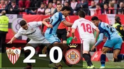 إشبيلية يهزم جيرونا بهدفين.. وينافس برشلونة على صدارة الليجا (فيديو)