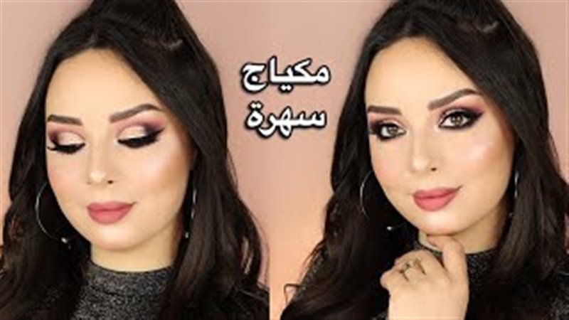 فيتو