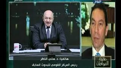 هانى الناظر يكشف البديل الأفضل لبودرة جونسون المسرطنة (فيديو)