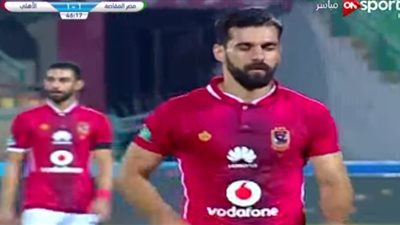 الأهلي يتعادل 1/1 مع المقاصة في الشوط الأول