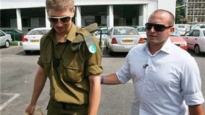 حقيقة معاقبة فيس بوك لنجل نتنياهو