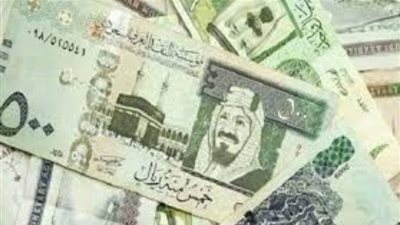 أسعار العملات العربية اليوم 17/ 12/ 2018.. والريـال السعودي بـ479 قرشا