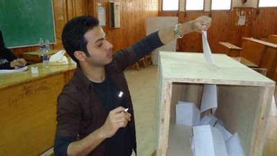 إعادة انتخابات اتحاد الطلاب في 4 كليات بجامعة عين شمس