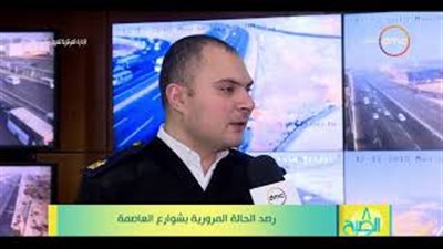 المرور: حادث سير أعلى كوبري الأوتوستراد (فيديو)