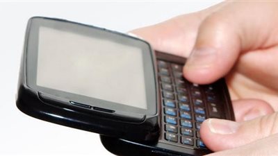 جهازك المسروق يبلغ الشرطة عن سارقه