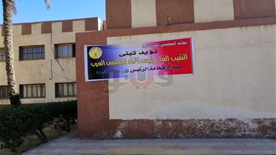 محافظ كفر الشيخ يطلق مبادرة زرع الأشجار المثمرة (صور)