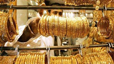 استقرار أسعار الذهب اليوم 17/ 12/ 2018.. وعيار 21 يسجل 621 جنيها