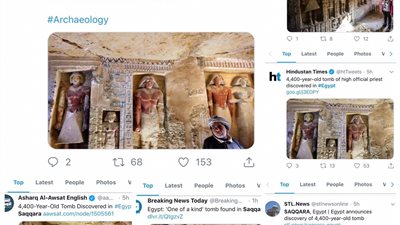 كشف مقبرة سقارة يتصدر الصحف العالمية (صور)