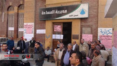 العاملون بـ