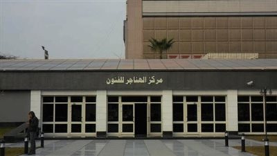 اليوم.. حفل إعلان جوائز «الصوت الذهبي» على مسرح الهناجر