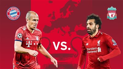 موعد مباراتي ليفربول ضد بايرن ميونخ بدور الـ16 لدوري أبطال أوروبا