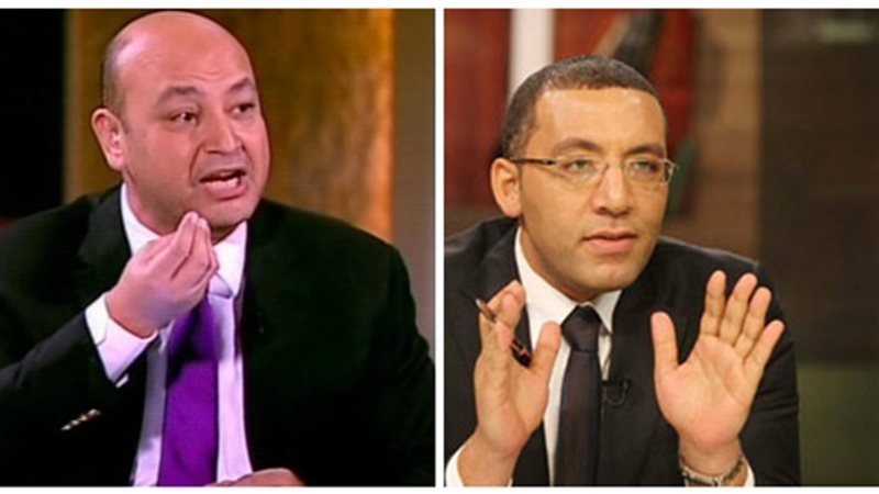 خالد صلاح وعمرو أديب