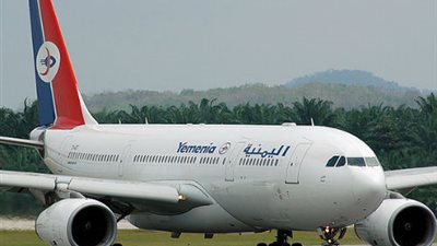 الخطوط الجوية اليمنية تستأنف رحلاتها للقاهرة الأسبوع المقبل