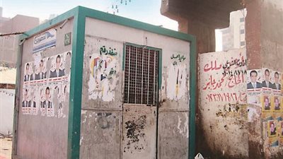 رئيس «مخابز المنوفية»: إغلاق 36 مخبزا «غير قانوني»