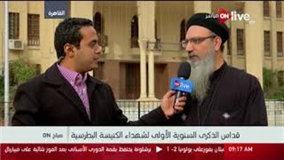 الكنيسة الأرثوذكسية: الحالة الصحية للبابا تواضروس مستقرة (فيديو)