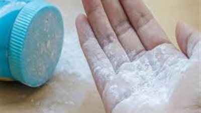أخصائي صيدلة إكلينيكية: بودرة «التلك» تحتوي على ألياف الإسبستوس المسرطن