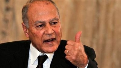 أبو الغيط: قرار ترامب اعتداء سافر على الأمم المتحدة ومجلس الأمن