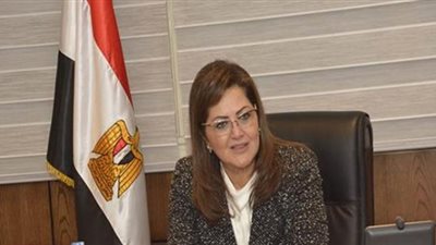 وزيرة التخطيط: نحتاج ٩٠٠ ألف فرصة عمل للقضاء على البطالة