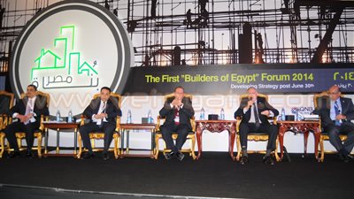 بالصور.. منير الزاهد: الملاءة المالية لشركات المقاولات شرط تمويلها