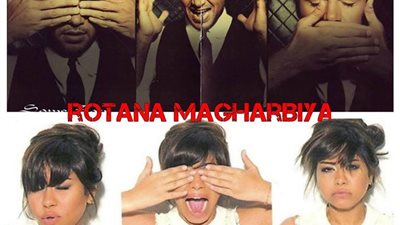 بالصورة.. هجوم على سامو زين بسبب بوستر «زي أي اتنين»