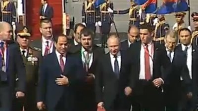 السيسي وبوتين يغادران مطار القاهرة لبدء المباحثات